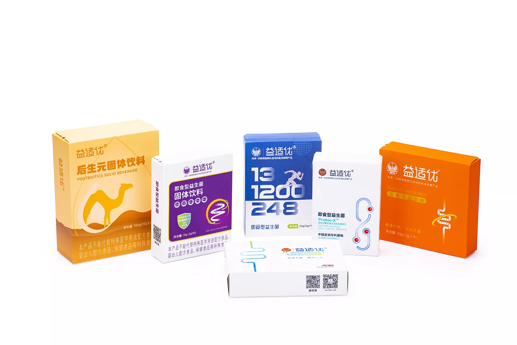 保健品02.jpg