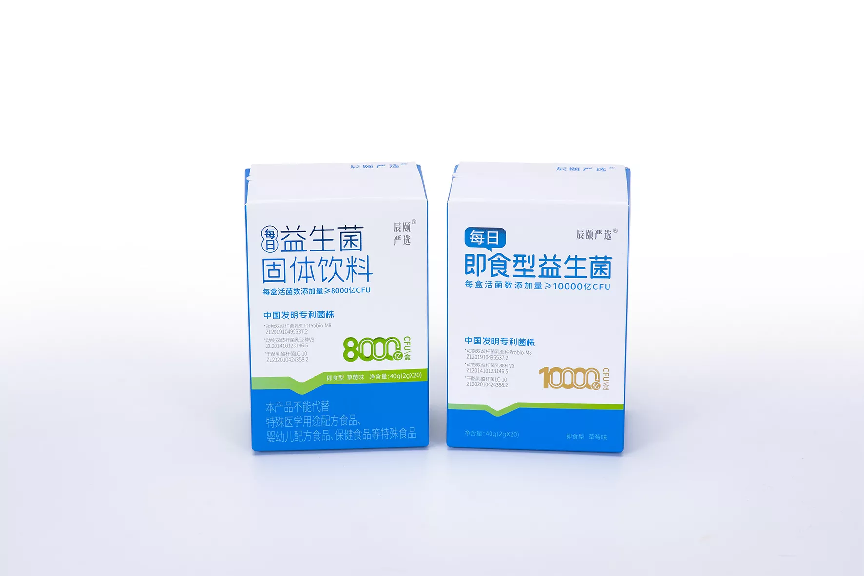 保健品05.jpg