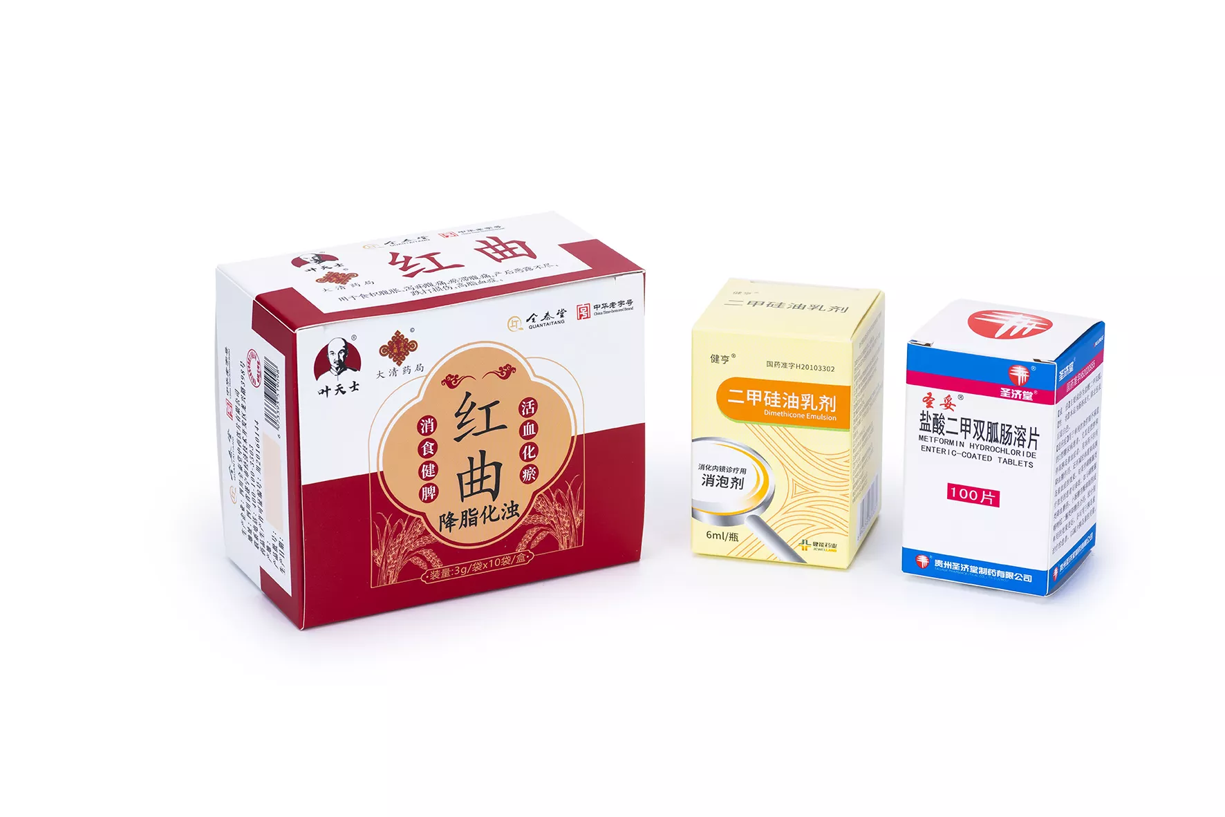 药品02.jpg